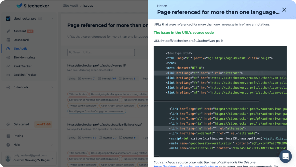 View seo site audit issues in code