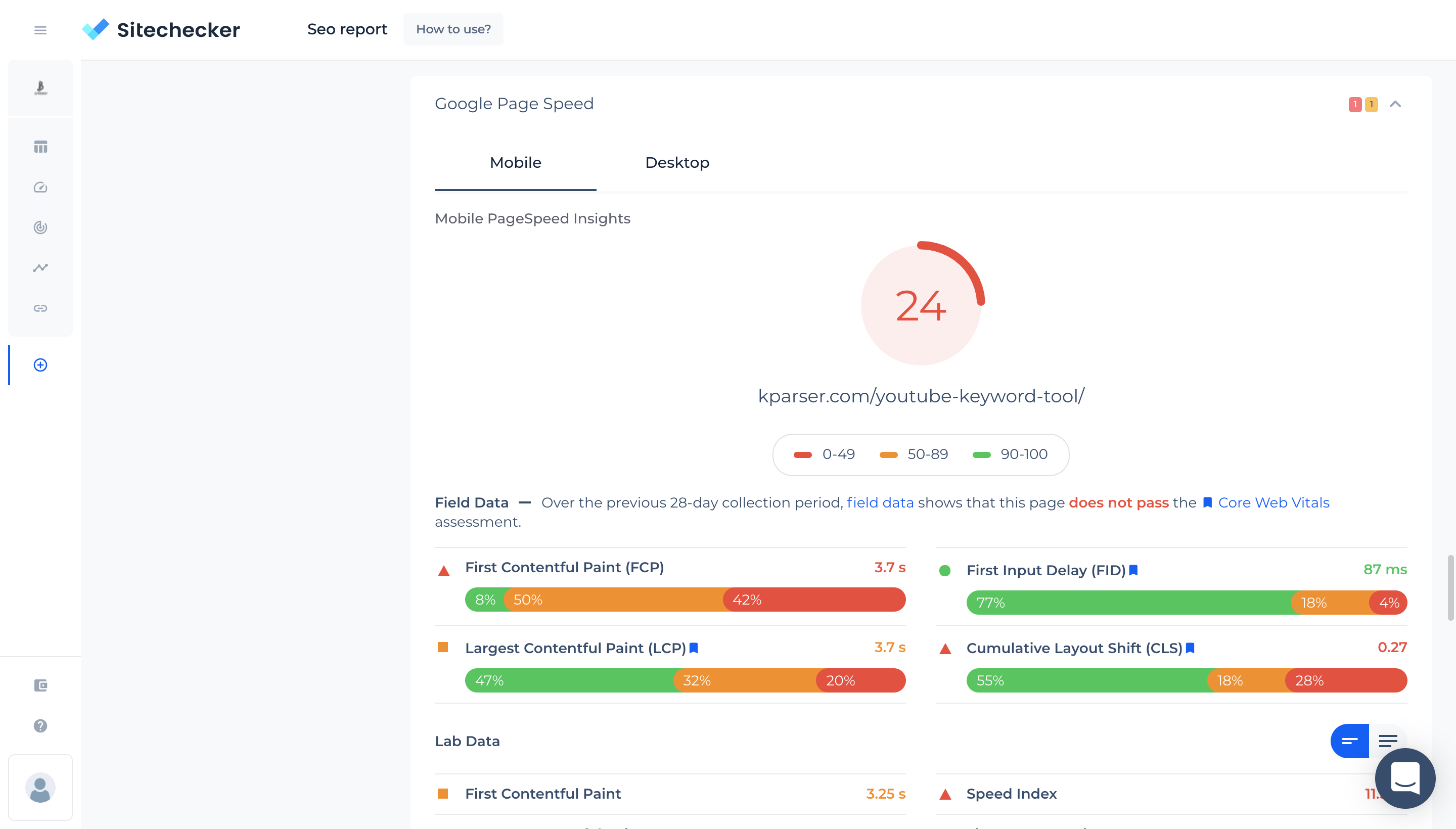 google page speed api integration