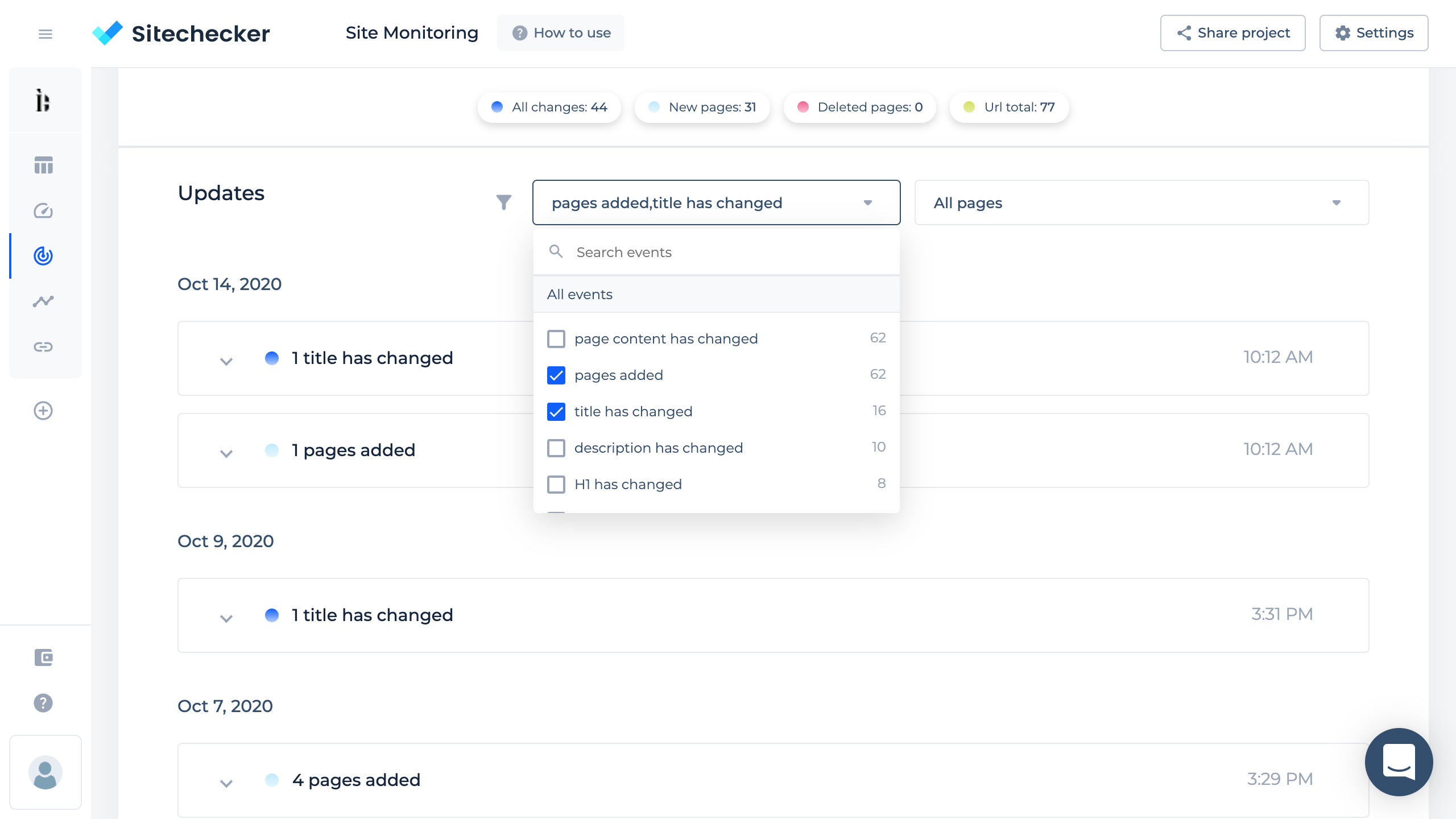 site monitoring filter events and pages