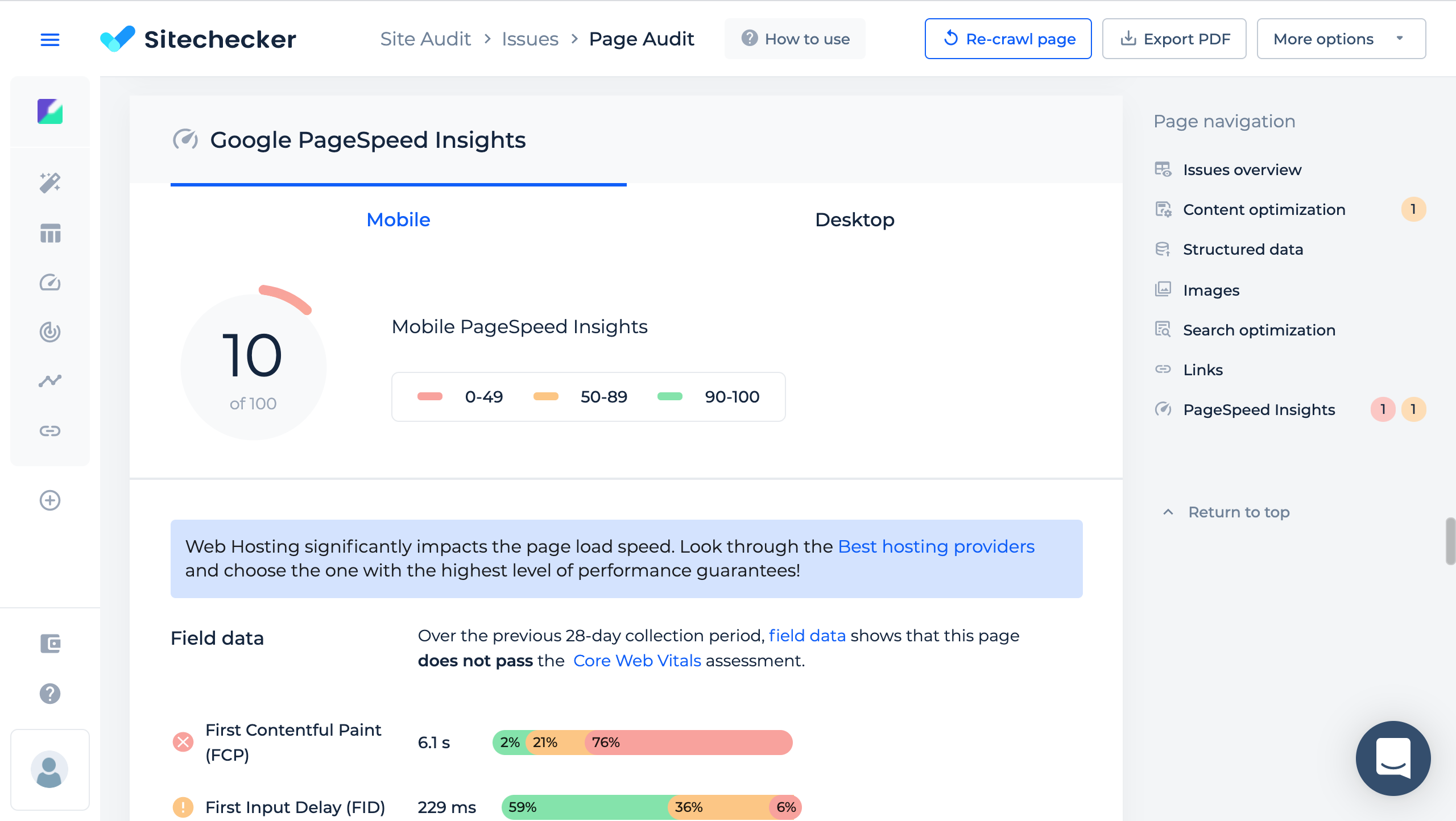 page speed site audit