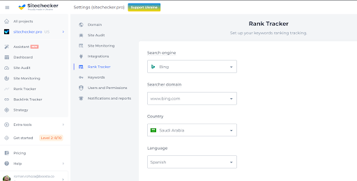 Bing Rank Tracker Tool – Easily Check Bing Keyword Rankings