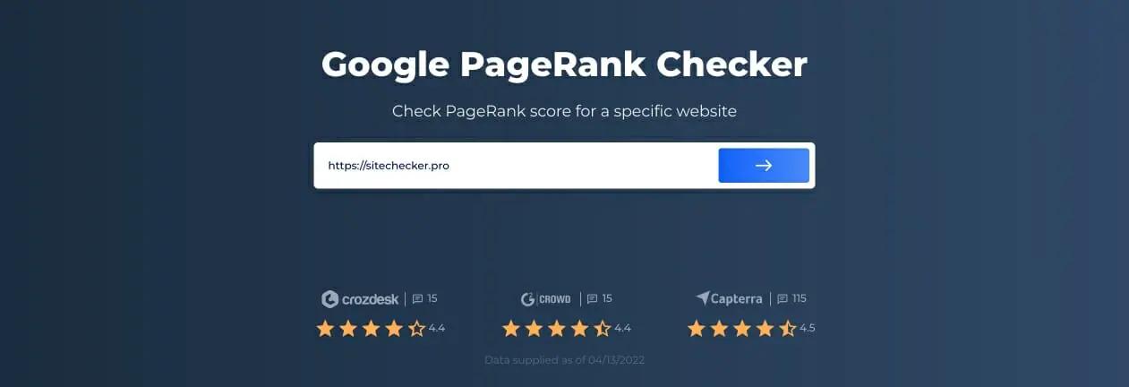 Проверка PageRank сайта Sitechecker