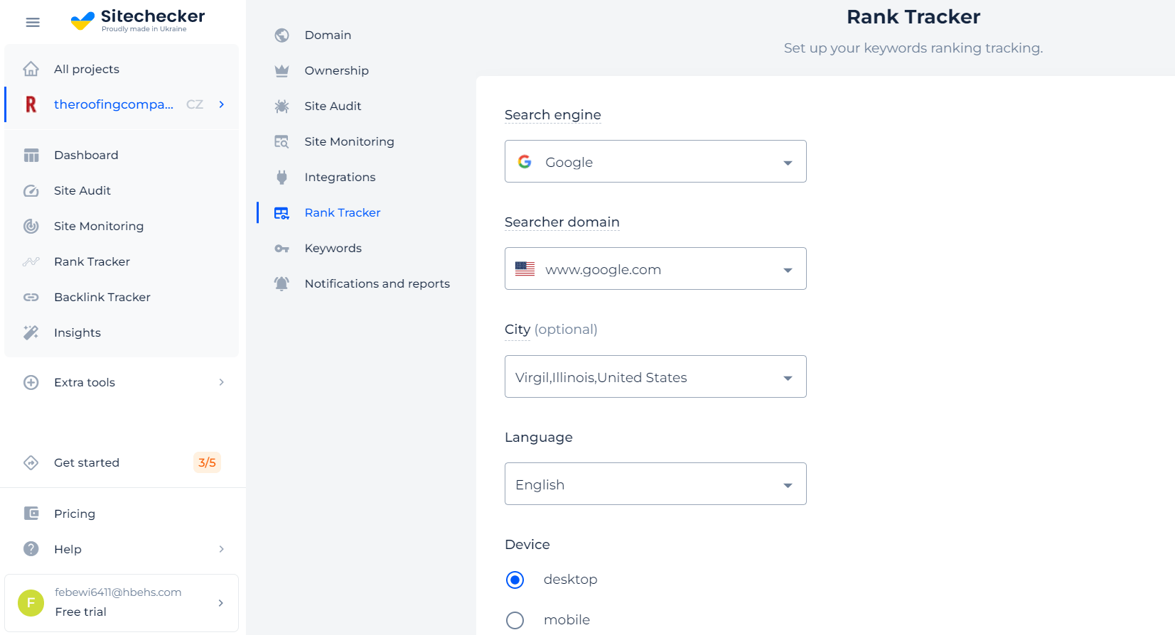 Sitechecker rank tracking settings