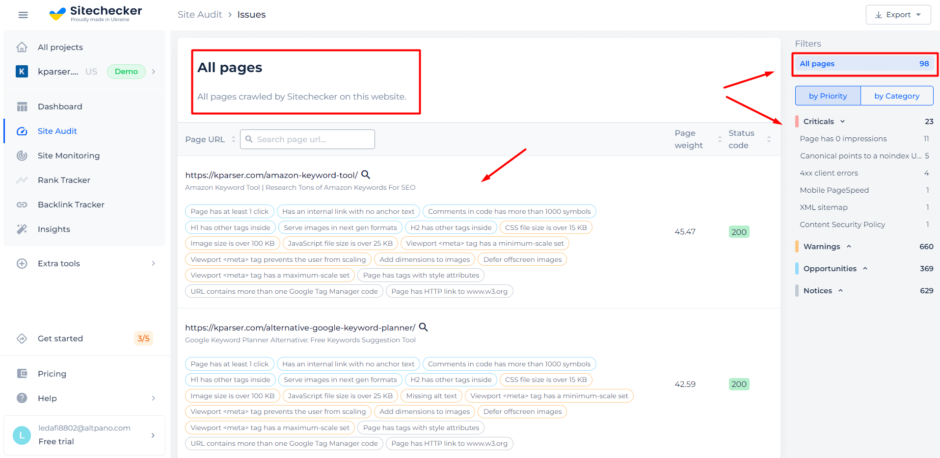 How to find all pages on a website. Смотреть фото How to find all pages on a website. Смотреть картинку How to find all pages on a website. Картинка про How to find all pages on a website. Фото How to find all pages on a website