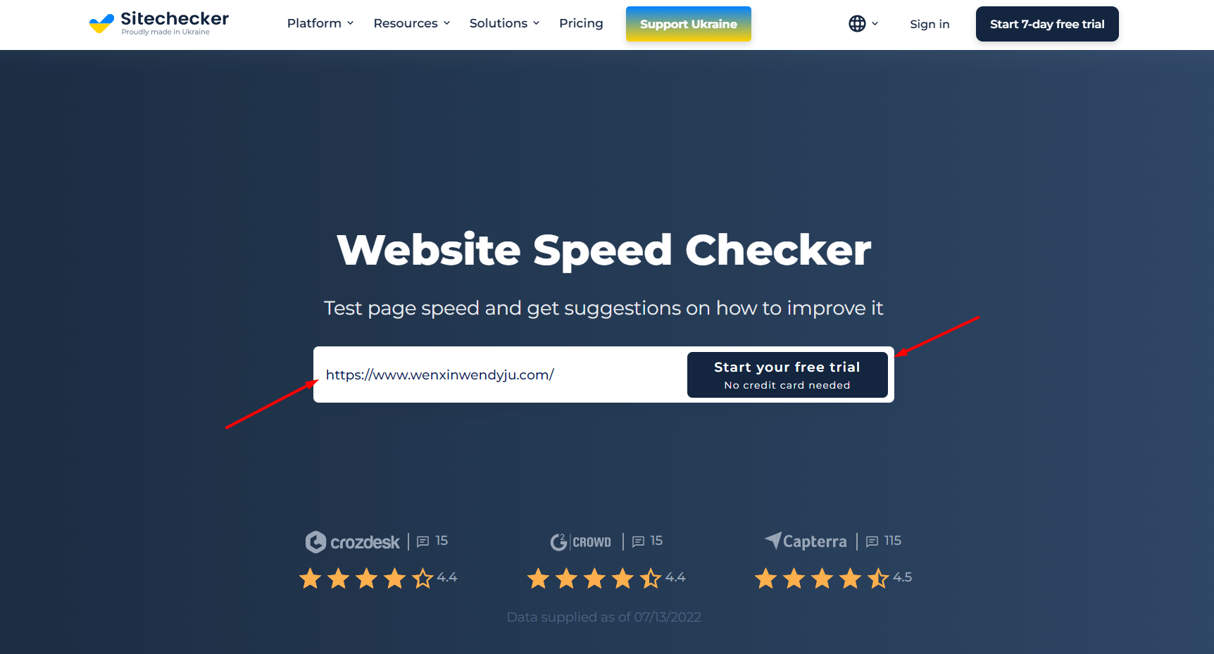 speed test checker - step 1