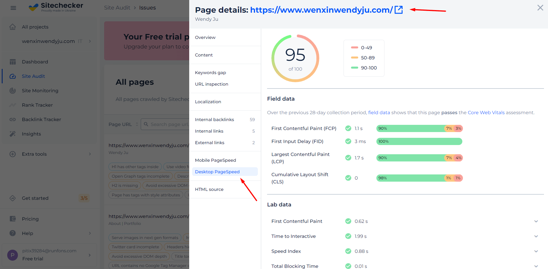 speed test checker result - step 2