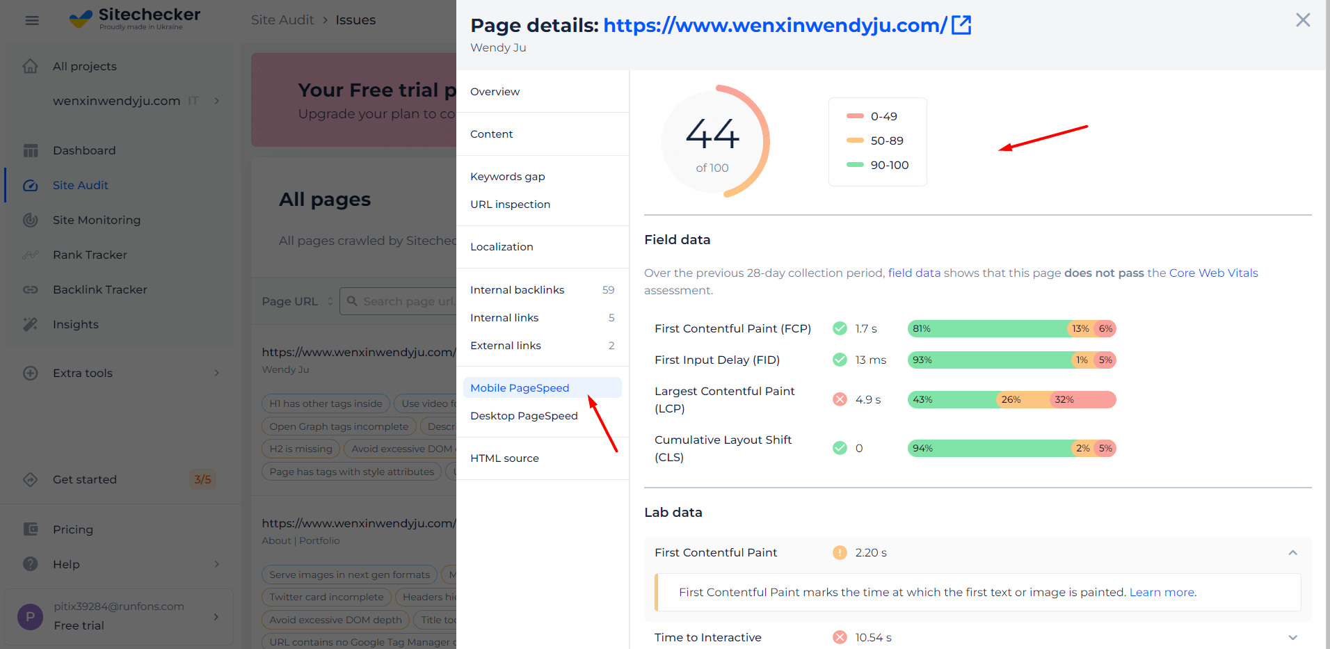 speed test checker - mobile page speed