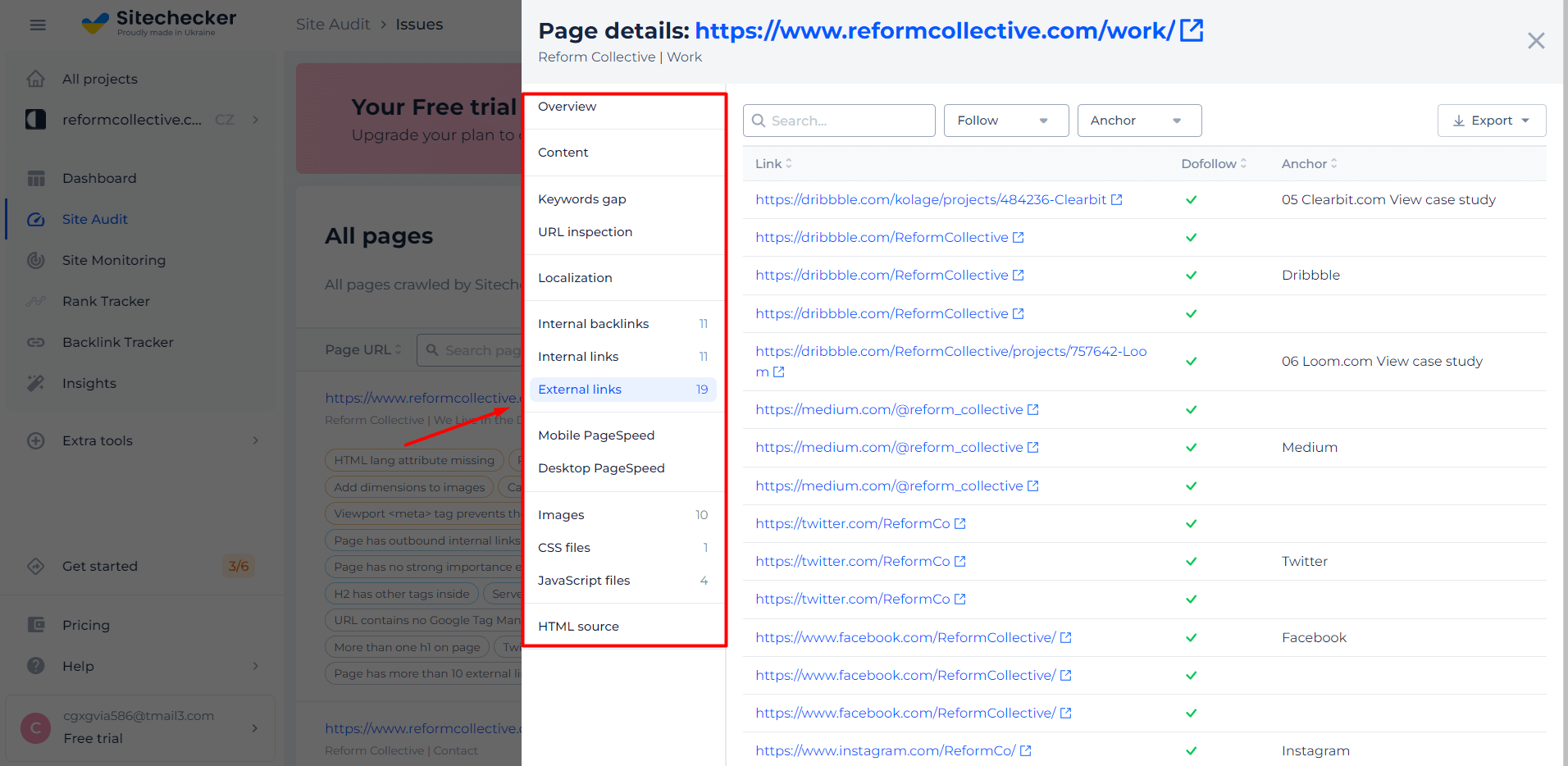 url check feature