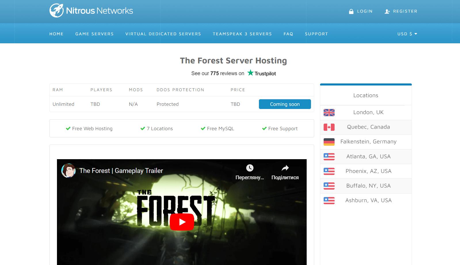 The Forest server setup by Nitrous Networks