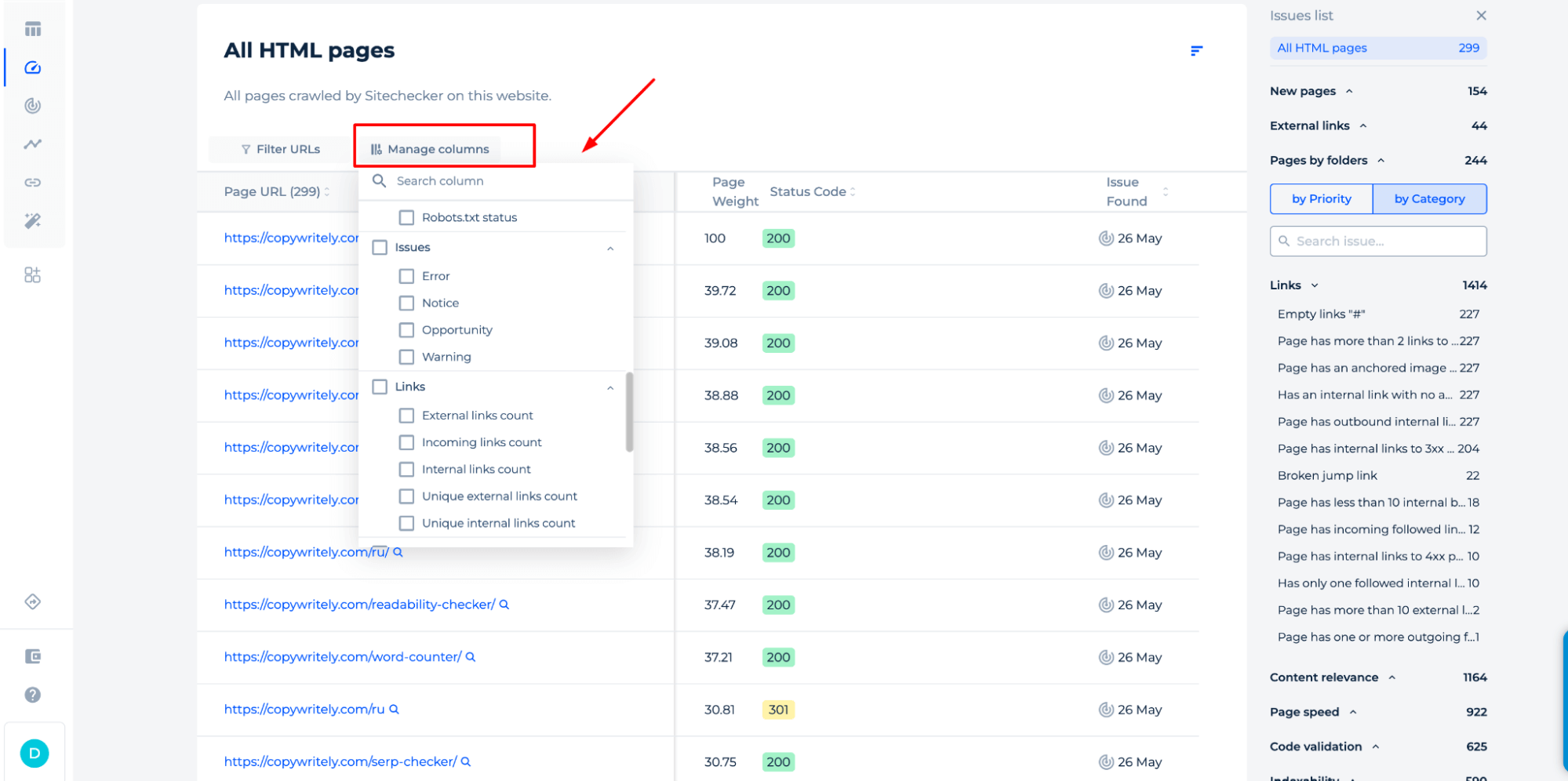 Administrar columnas de todas las páginas HTML