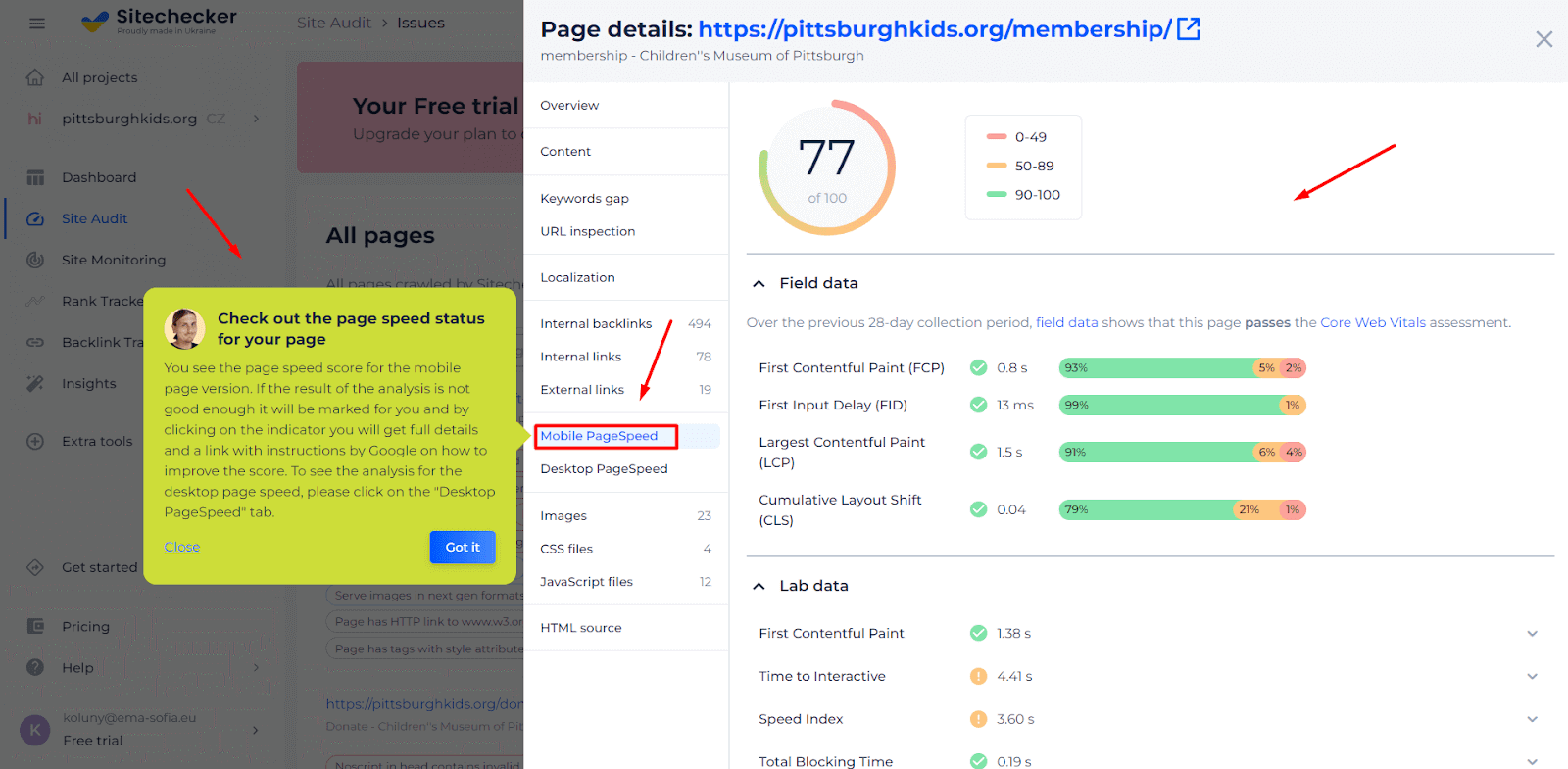 website speed test page