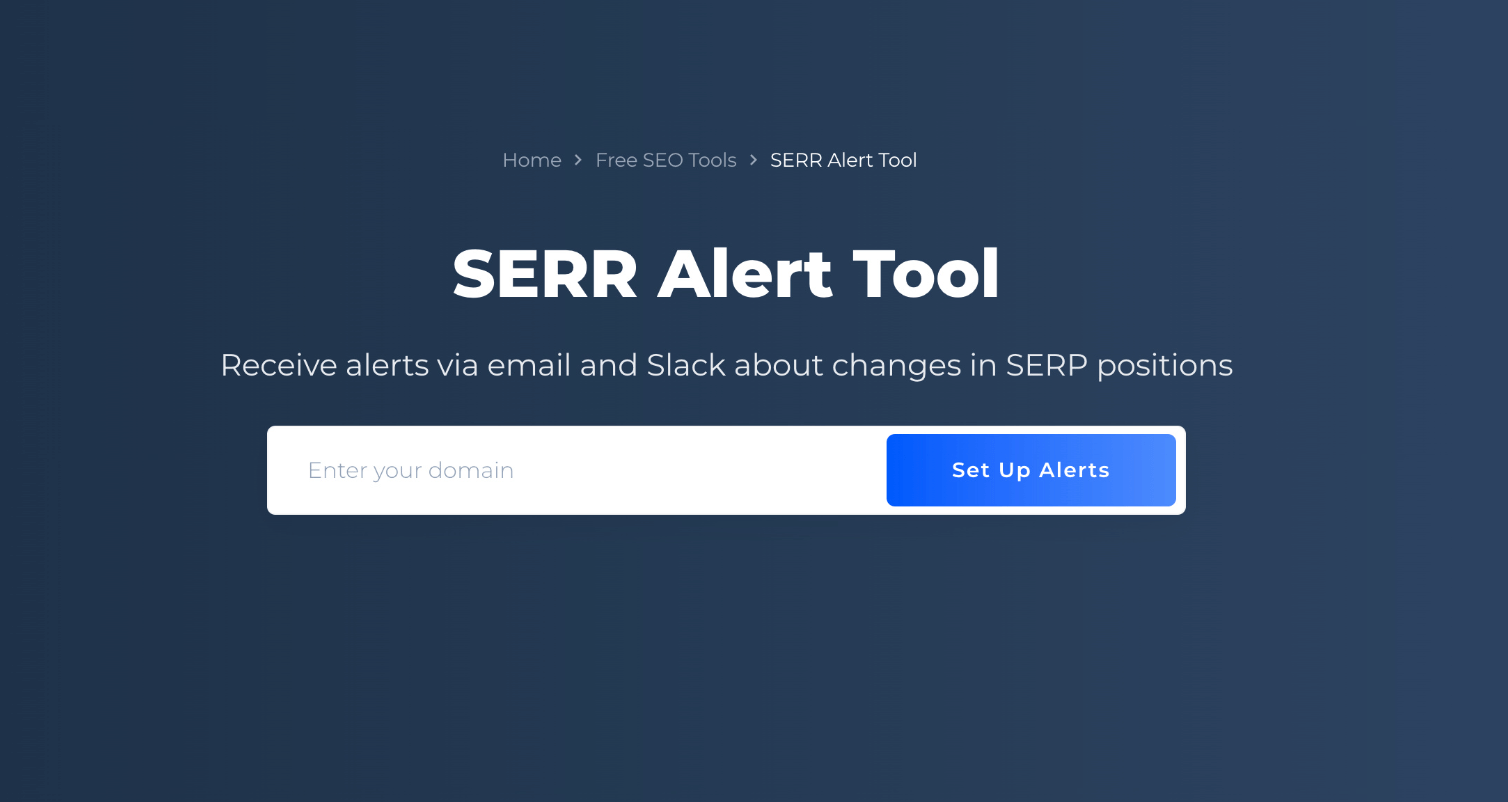 SERP Alert Tool
