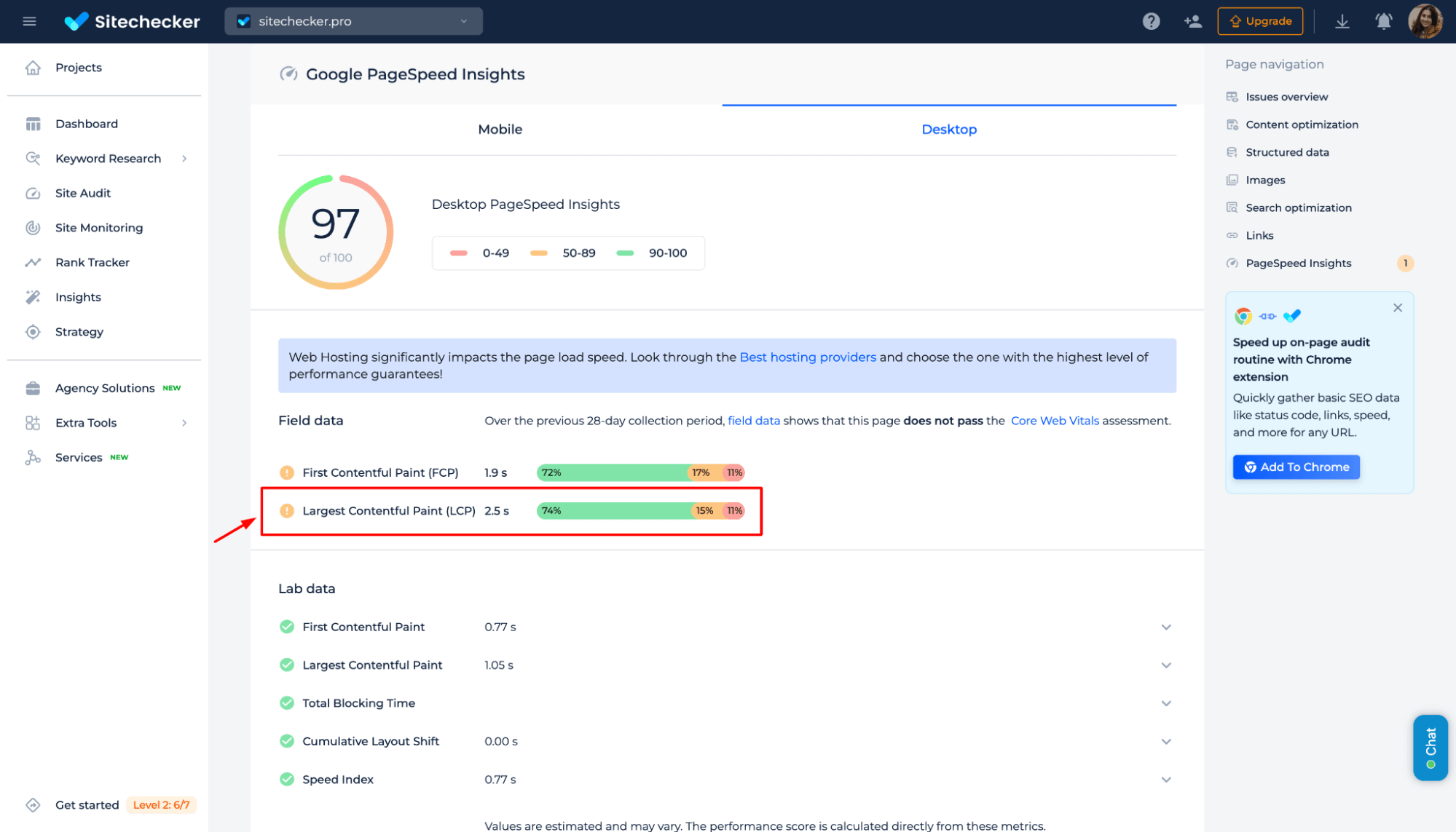 Sitechecker LCP