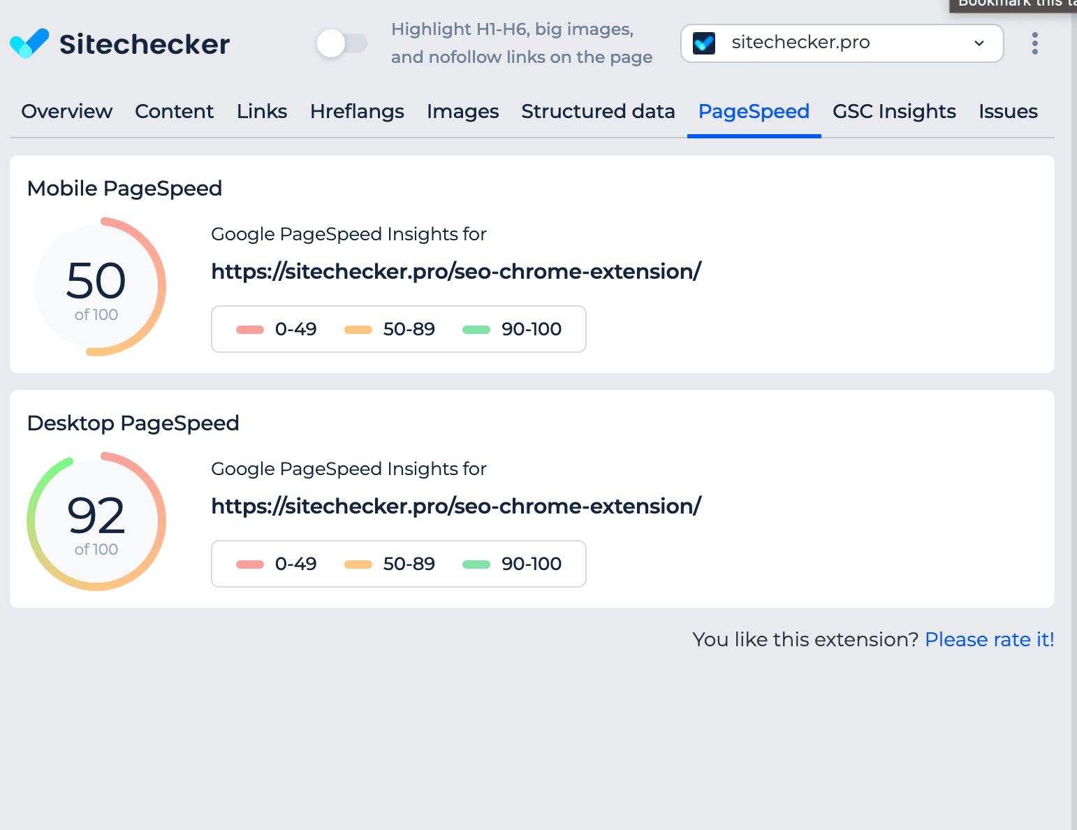 Sitechecker extension PageSpeed insights